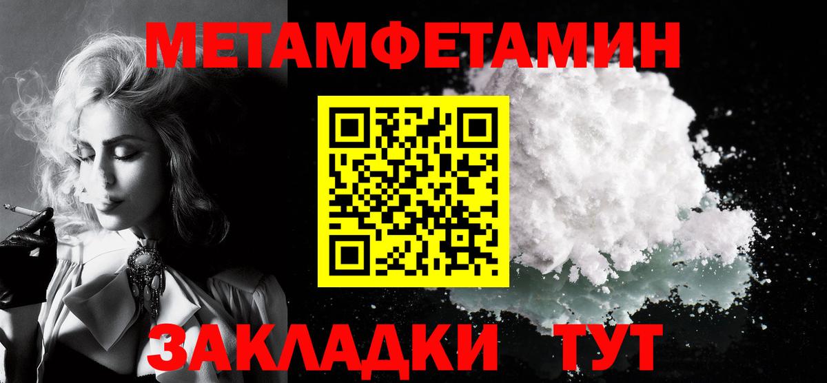 АМФ Premium Сегежа