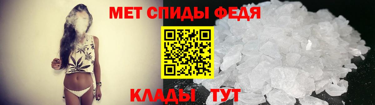 Сегежа  АМФ VHQ  Вход с VPN 