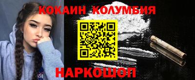 дживик Нягань