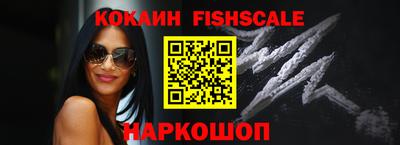 MDMA Обь