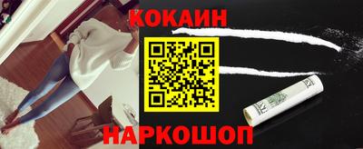 дживик Нягань