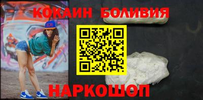MDMA Обь