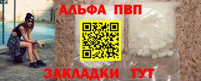 дживик Нягань
