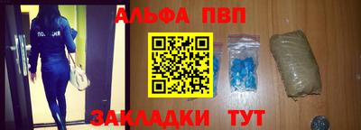 дживик Обнинск