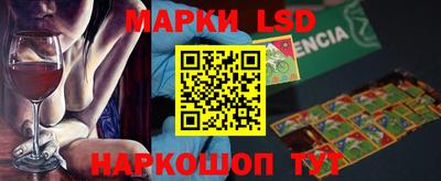 MDMA Обь