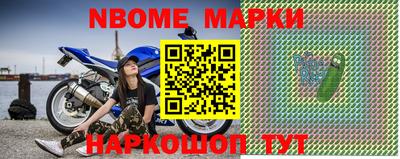 дживик Обнинск