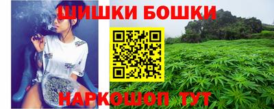 дживик Нягань