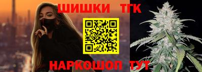 дживик Обнинск