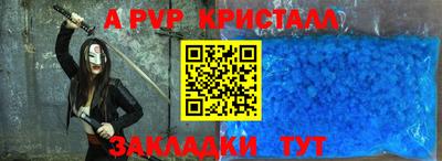MDMA Обь