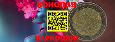 дживик Обнинск