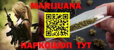 дживик Обнинск