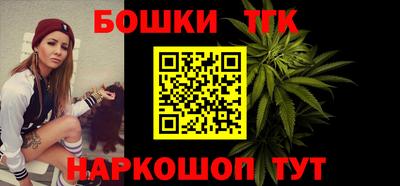 дживик Нягань