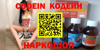 MDMA Обь