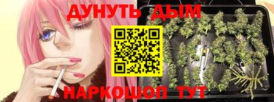 дживик Обнинск