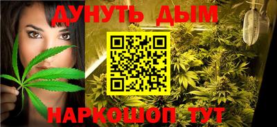 MDMA Обь
