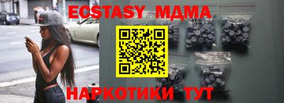 дживик Нягань