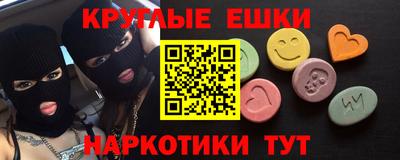 дживик Обнинск