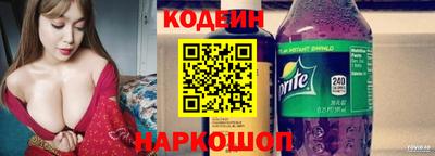 дживик Нягань