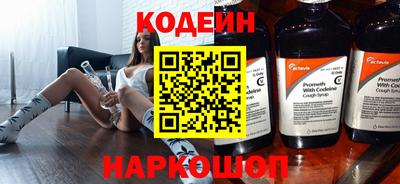 дживик Нягань