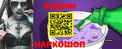 MDMA Обь