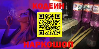 MDMA Обь