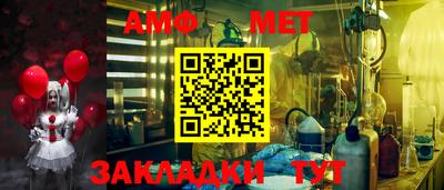 дживик Обнинск