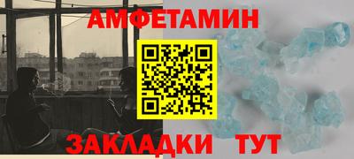 дживик Нягань