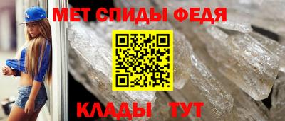 дживик Нягань