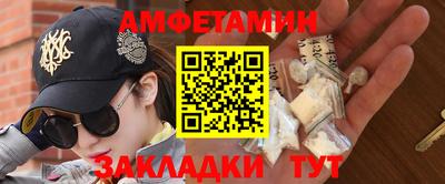 дживик Нягань