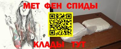 дживик Обнинск