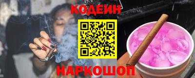 дживик Обнинск