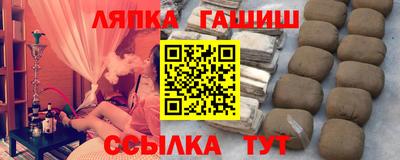 дживик Нягань