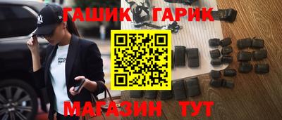 дживик Обнинск