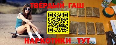 дживик Обнинск