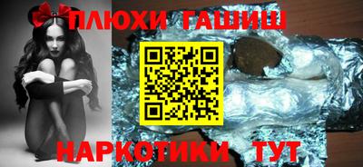 дживик Нягань