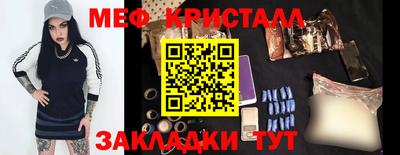 MDMA Обь