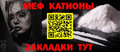 дживик Нягань