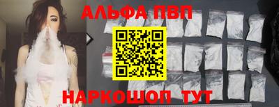 дживик Нягань