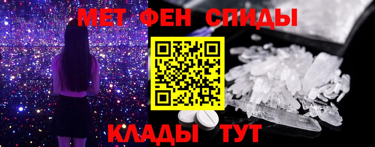 КОКАИН  Вход с VPN  LSD-25  Сегежа  Гашиш  Бошки Шишки  Мефедрон кристаллы 